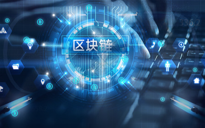 別被幣圈期貨高杠桿忽悠了